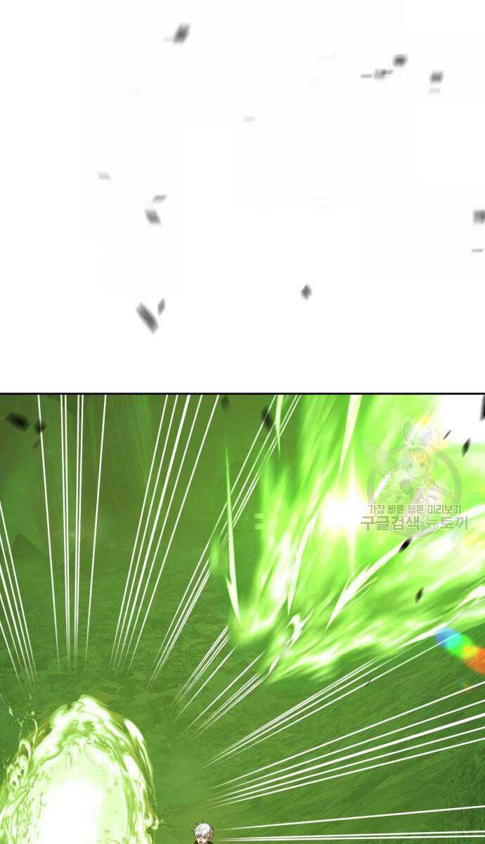 Gậy Gỗ Cấp 99+ Chapter 81.5 - Trang 2