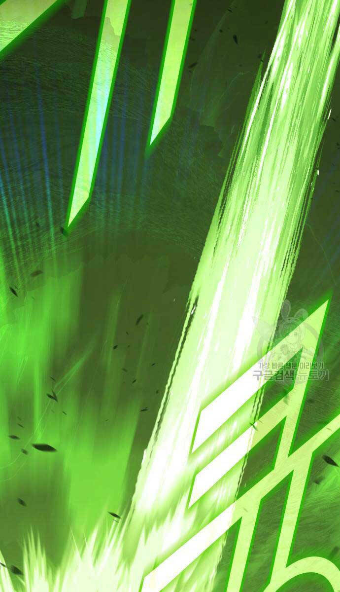 Gậy Gỗ Cấp 99+ Chapter 81.5 - Trang 2