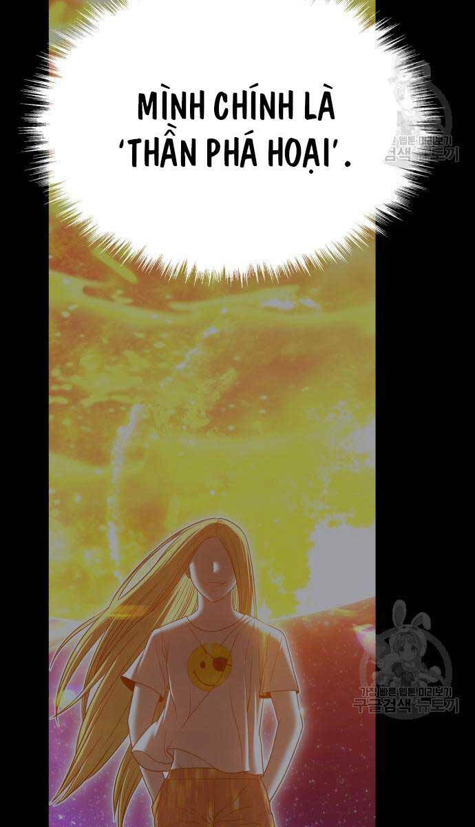 Gậy Gỗ Cấp 99+ Chapter 81.5 - Trang 2