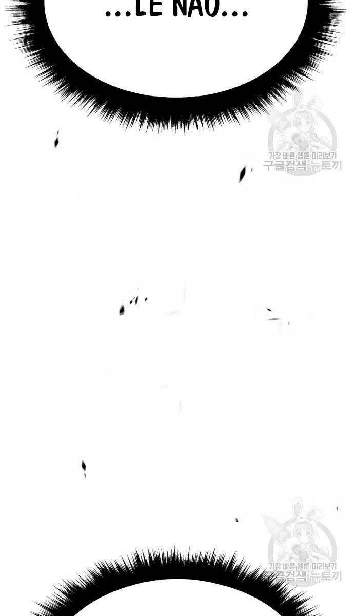 Gậy Gỗ Cấp 99+ Chapter 81.5 - Trang 2