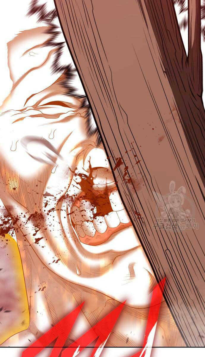 Gậy Gỗ Cấp 99+ Chapter 81.5 - Trang 2