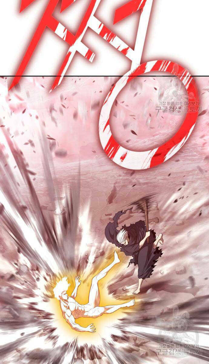 Gậy Gỗ Cấp 99+ Chapter 81.5 - Trang 2