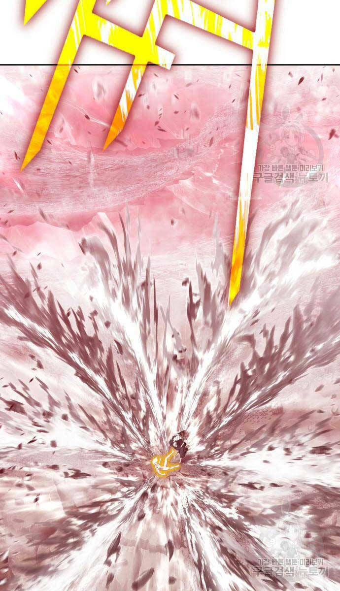 Gậy Gỗ Cấp 99+ Chapter 81.5 - Trang 2