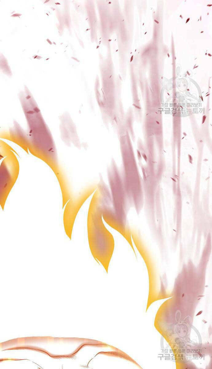 Gậy Gỗ Cấp 99+ Chapter 81.5 - Trang 2