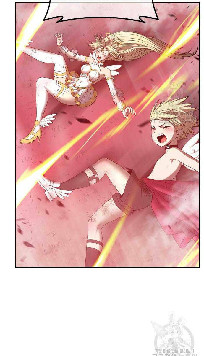 Gậy Gỗ Cấp 99+ Chapter 81.5 - Trang 2