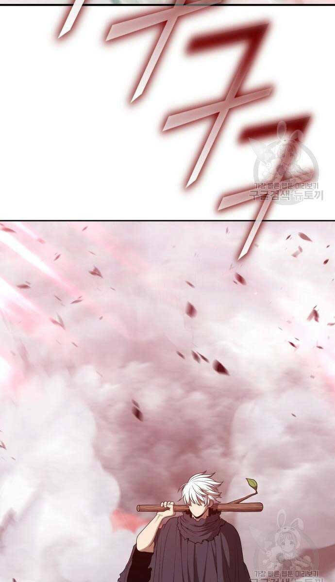 Gậy Gỗ Cấp 99+ Chapter 81.5 - Trang 2