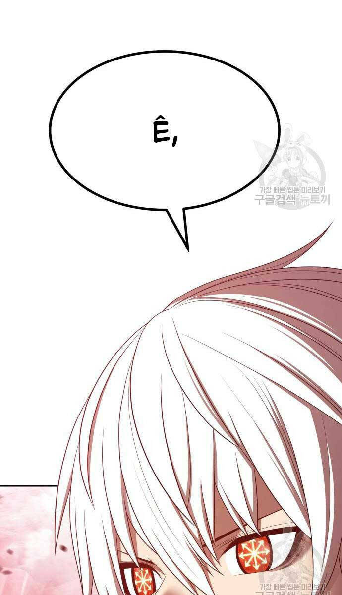 Gậy Gỗ Cấp 99+ Chapter 81.5 - Trang 2