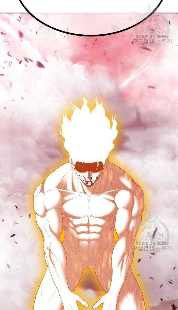 Gậy Gỗ Cấp 99+ Chapter 81.5 - Trang 2