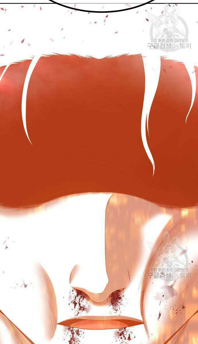 Gậy Gỗ Cấp 99+ Chapter 81.5 - Trang 2