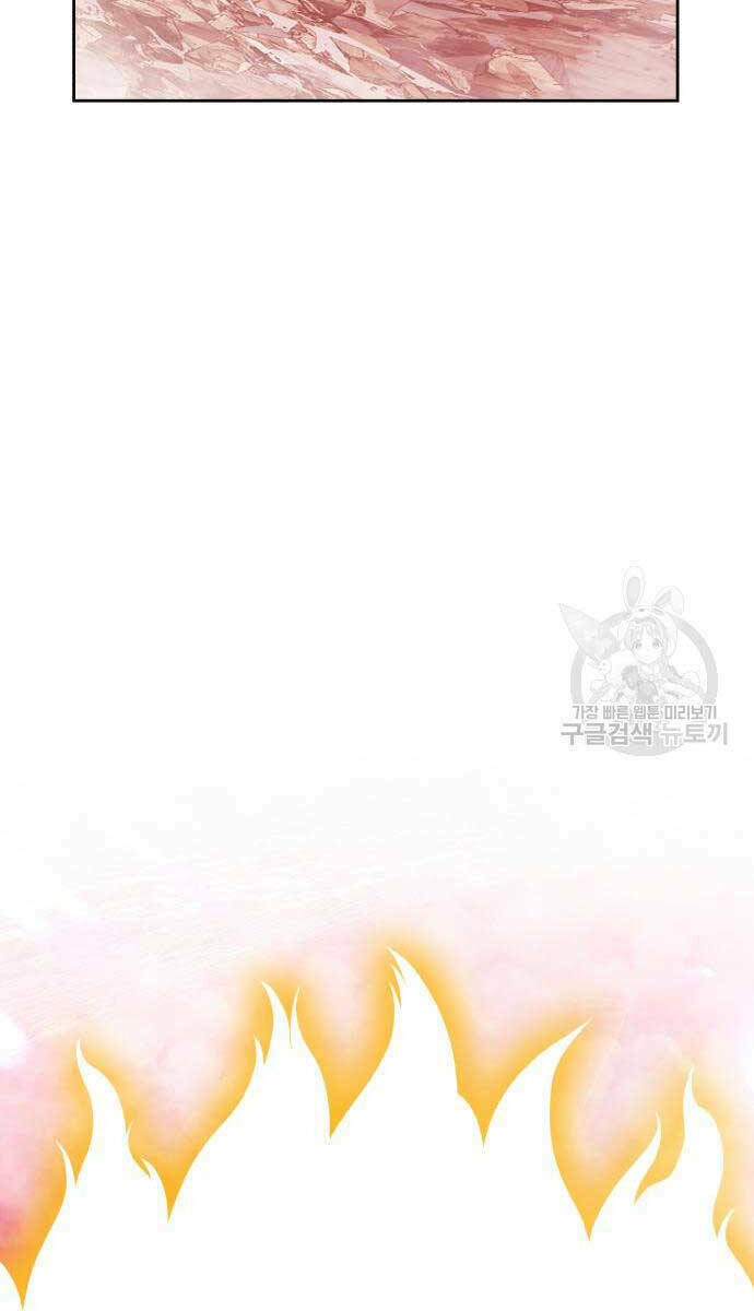 Gậy Gỗ Cấp 99+ Chapter 81.5 - Trang 2