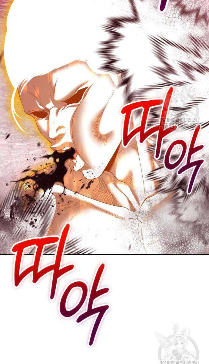 Gậy Gỗ Cấp 99+ Chapter 81.5 - Trang 2