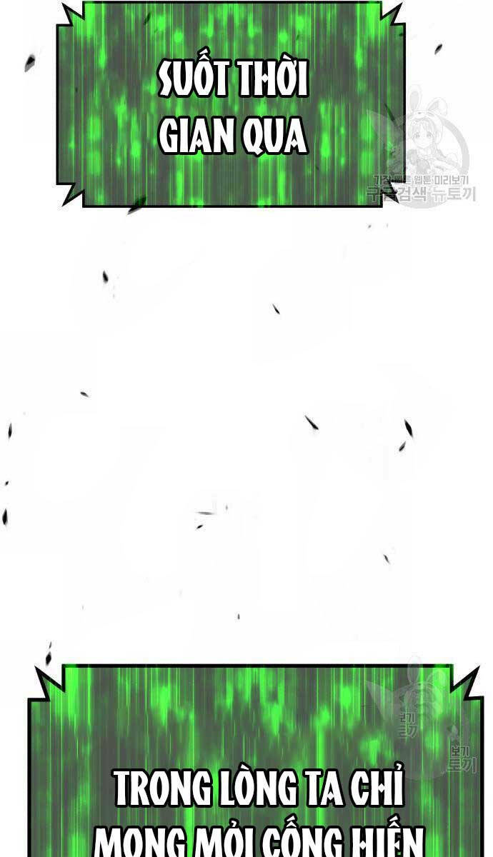 Gậy Gỗ Cấp 99+ Chapter 81.5 - Trang 2