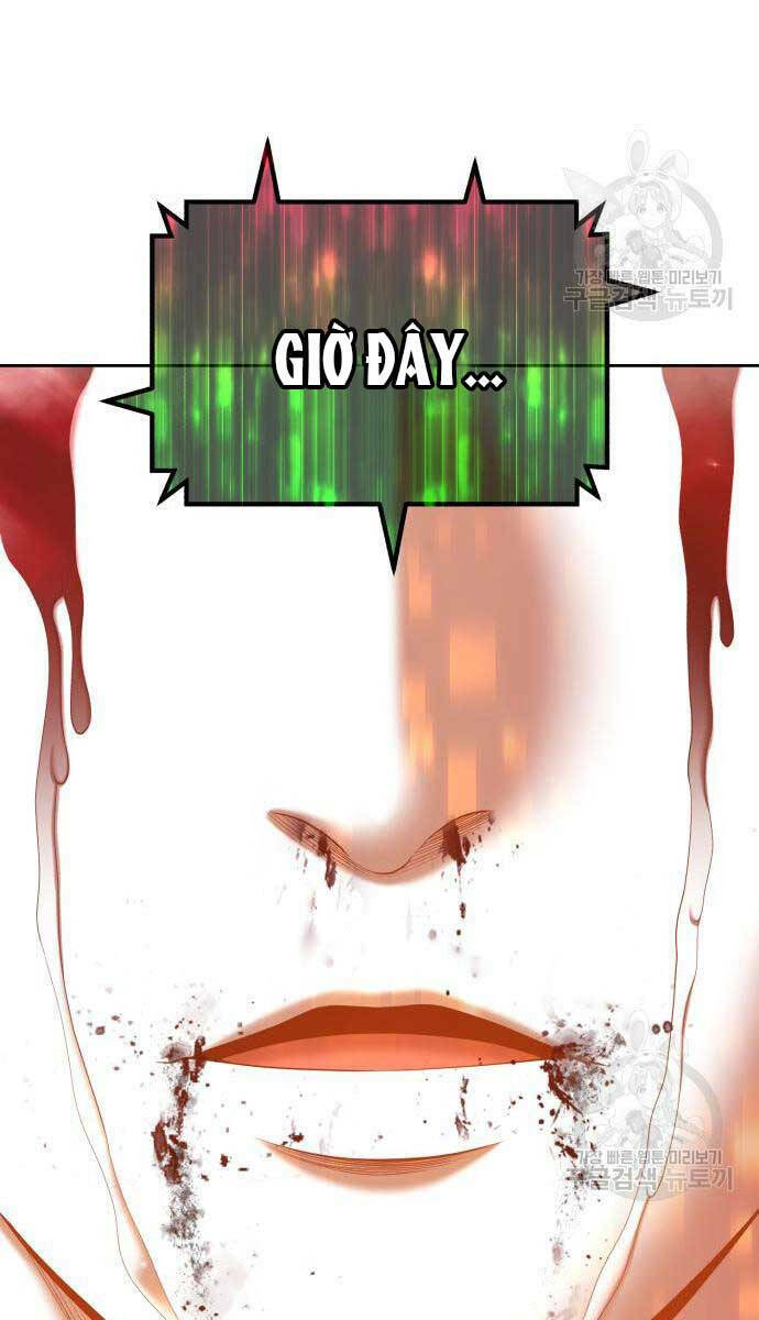 Gậy Gỗ Cấp 99+ Chapter 81.5 - Trang 2