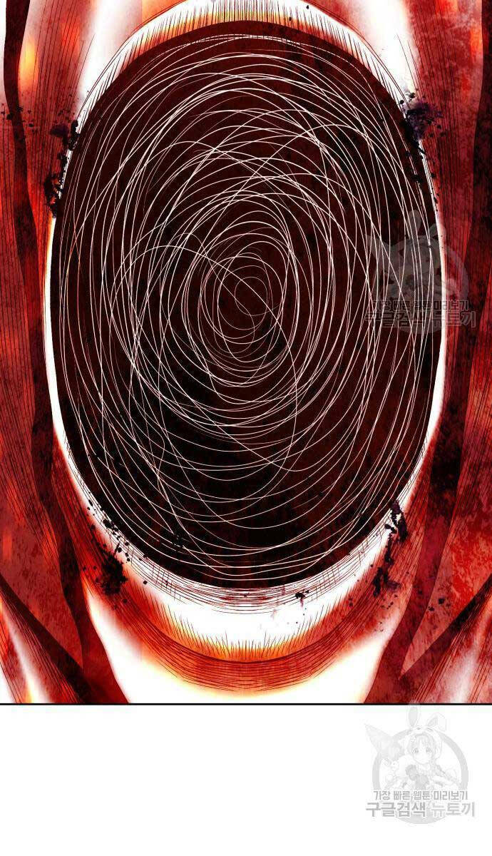 Gậy Gỗ Cấp 99+ Chapter 81.5 - Trang 2