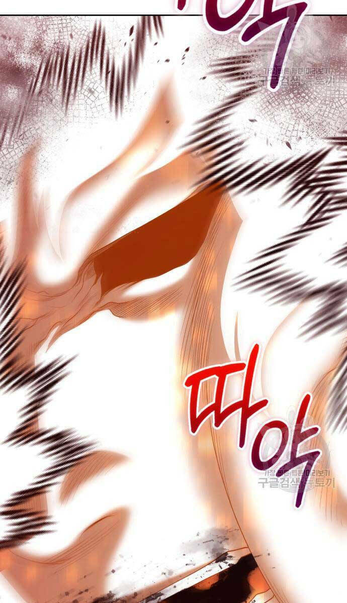 Gậy Gỗ Cấp 99+ Chapter 81.5 - Trang 2