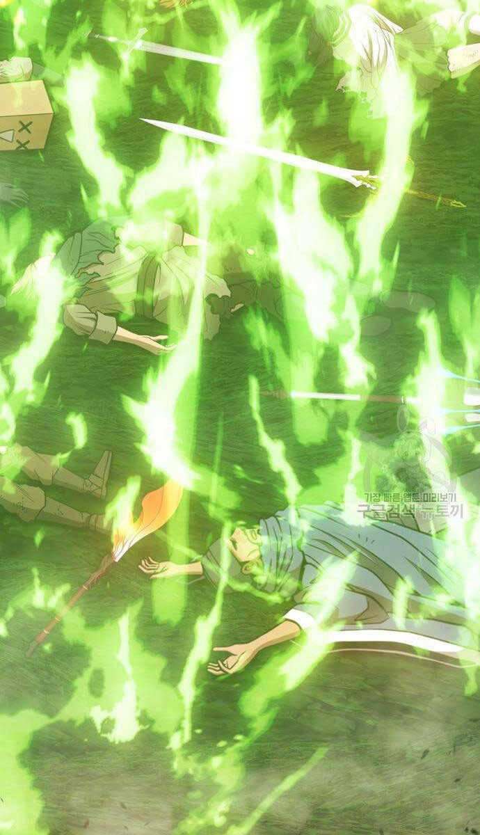 Gậy Gỗ Cấp 99+ Chapter 81.5 - Trang 2