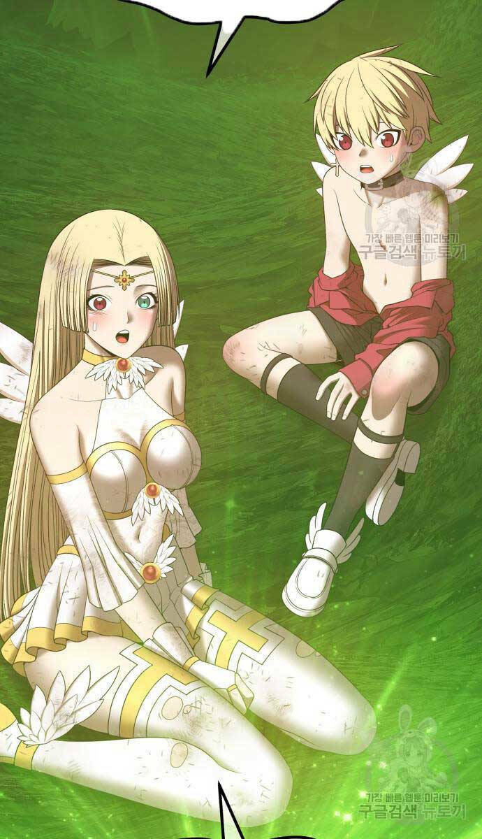 Gậy Gỗ Cấp 99+ Chapter 81.5 - Trang 2