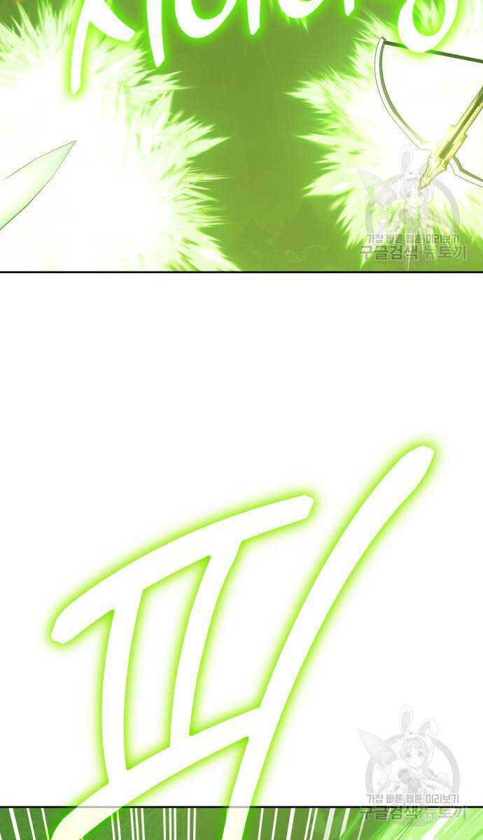 Gậy Gỗ Cấp 99+ Chapter 81.5 - Trang 2