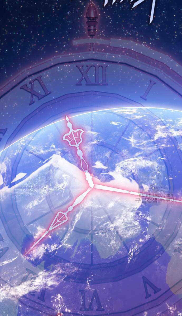 Gậy Gỗ Cấp 99+ Chapter 81.6 - Trang 2