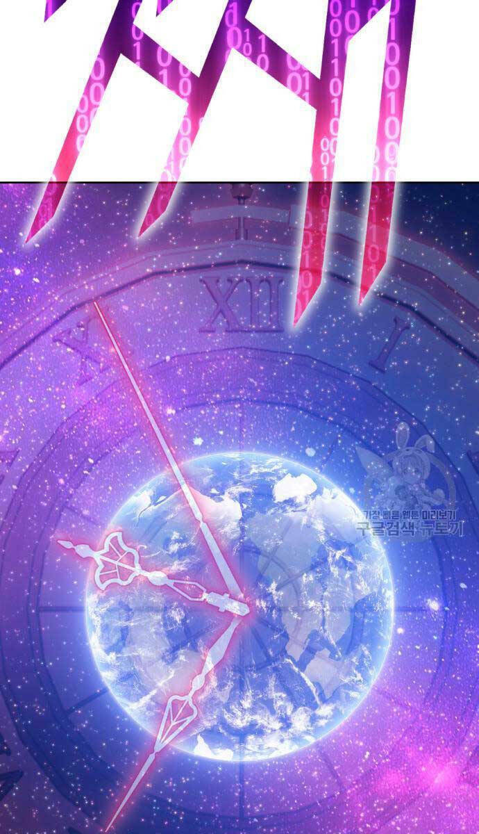 Gậy Gỗ Cấp 99+ Chapter 81.6 - Trang 2