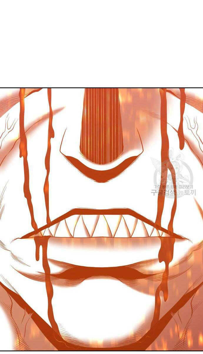 Gậy Gỗ Cấp 99+ Chapter 81.6 - Trang 2