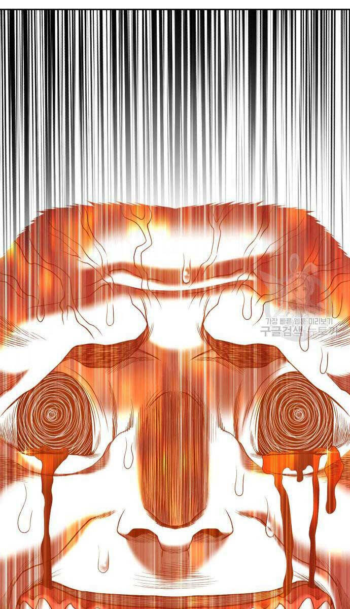 Gậy Gỗ Cấp 99+ Chapter 81.6 - Trang 2