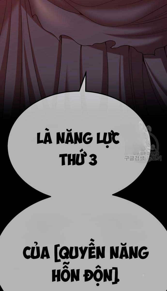 Gậy Gỗ Cấp 99+ Chapter 81.6 - Trang 2