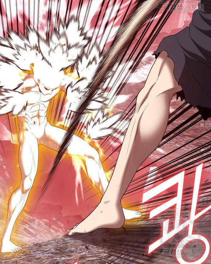 Gậy Gỗ Cấp 99+ Chapter 81 - Trang 2