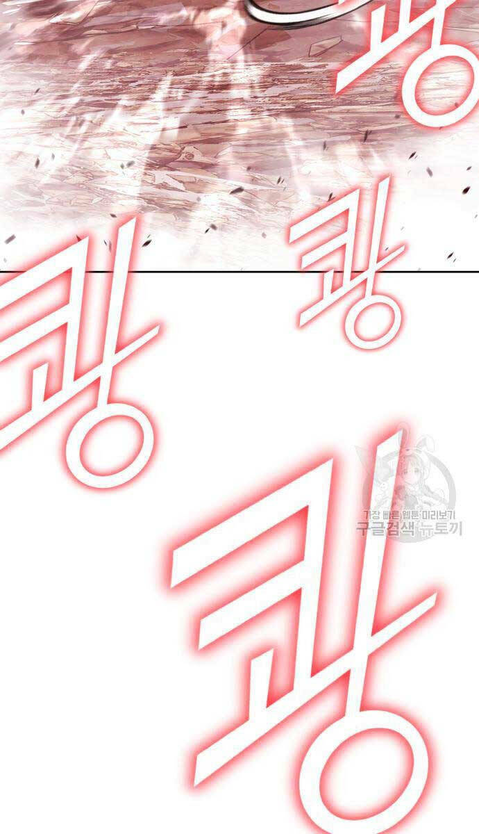 Gậy Gỗ Cấp 99+ Chapter 81 - Trang 2