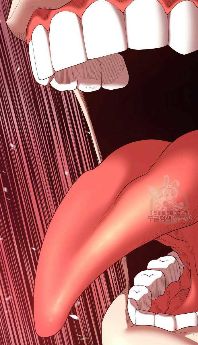 Gậy Gỗ Cấp 99+ Chapter 81 - Trang 2