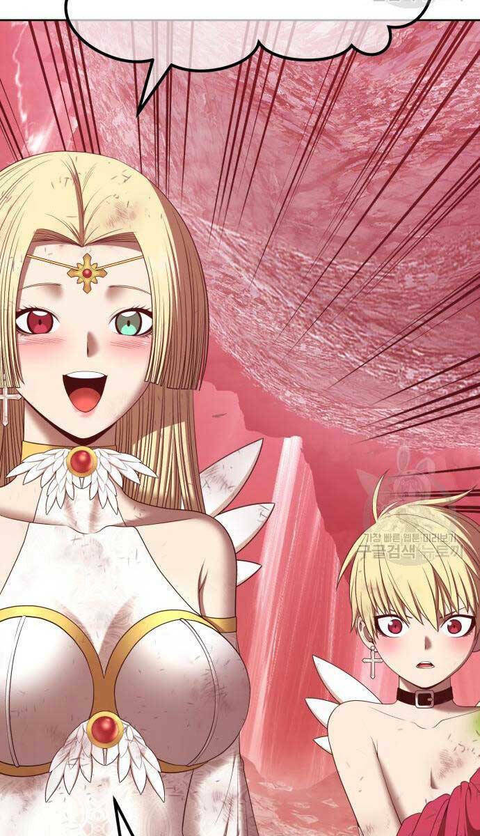 Gậy Gỗ Cấp 99+ Chapter 81 - Trang 2