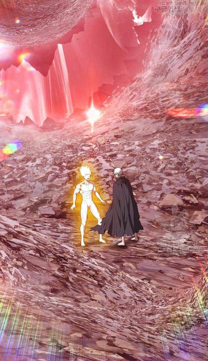 Gậy Gỗ Cấp 99+ Chapter 81 - Trang 2