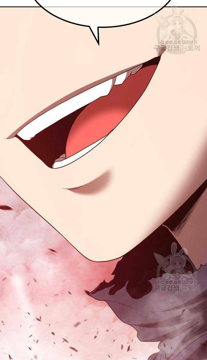 Gậy Gỗ Cấp 99+ Chapter 81 - Trang 2