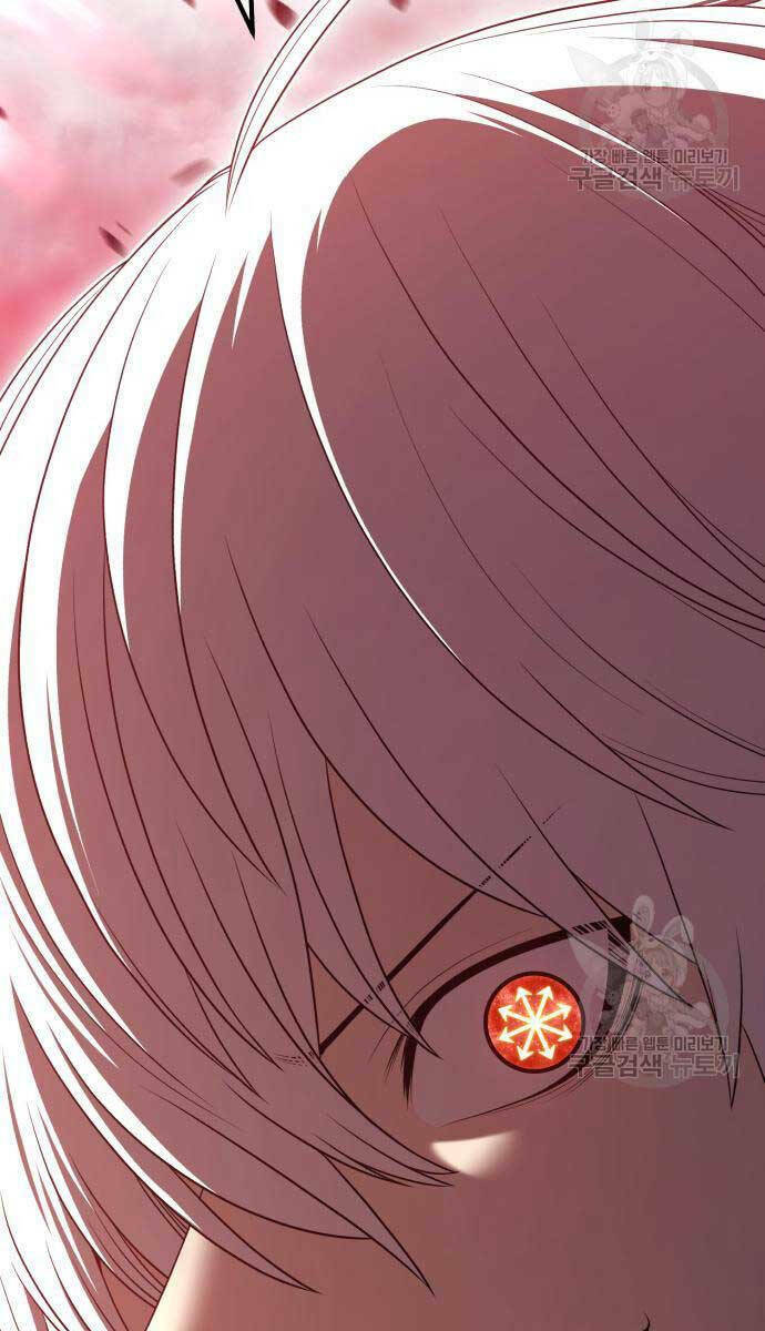 Gậy Gỗ Cấp 99+ Chapter 81 - Trang 2