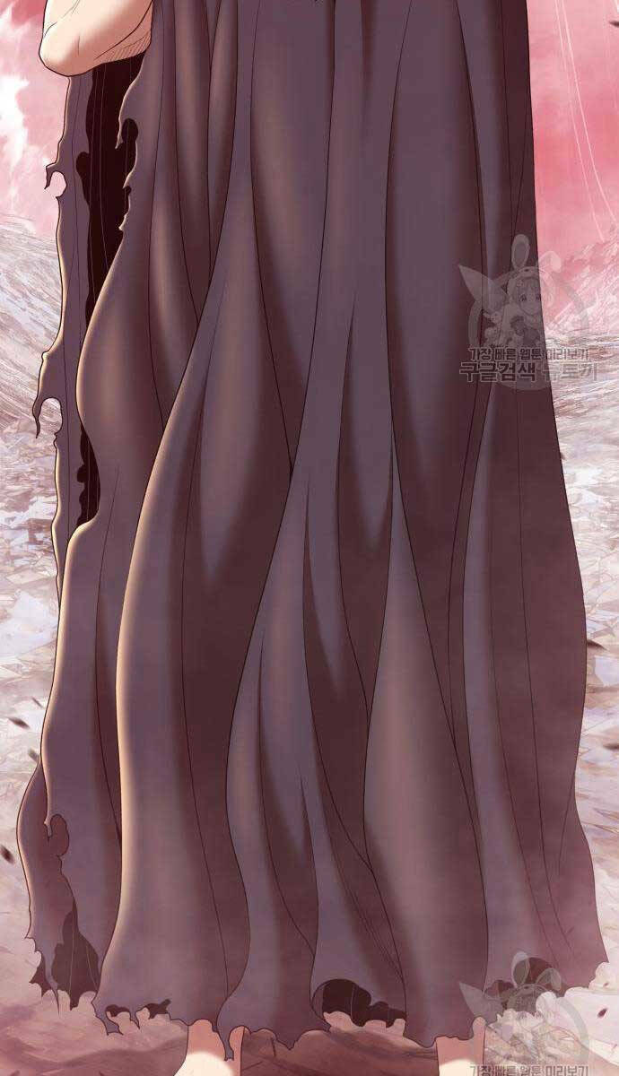 Gậy Gỗ Cấp 99+ Chapter 81 - Trang 2