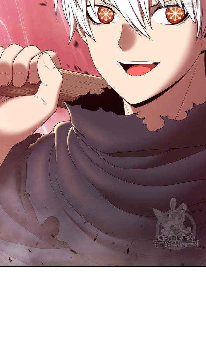 Gậy Gỗ Cấp 99+ Chapter 81 - Trang 2