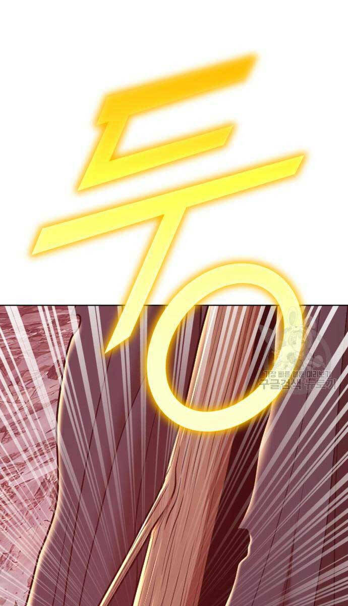 Gậy Gỗ Cấp 99+ Chapter 81 - Trang 2