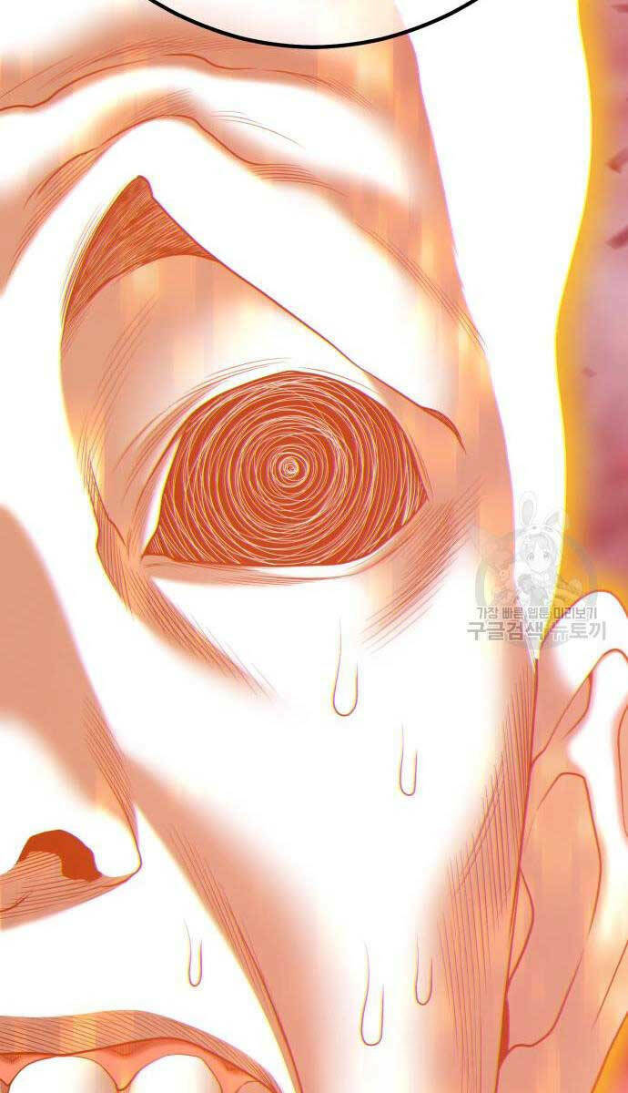 Gậy Gỗ Cấp 99+ Chapter 81 - Trang 2