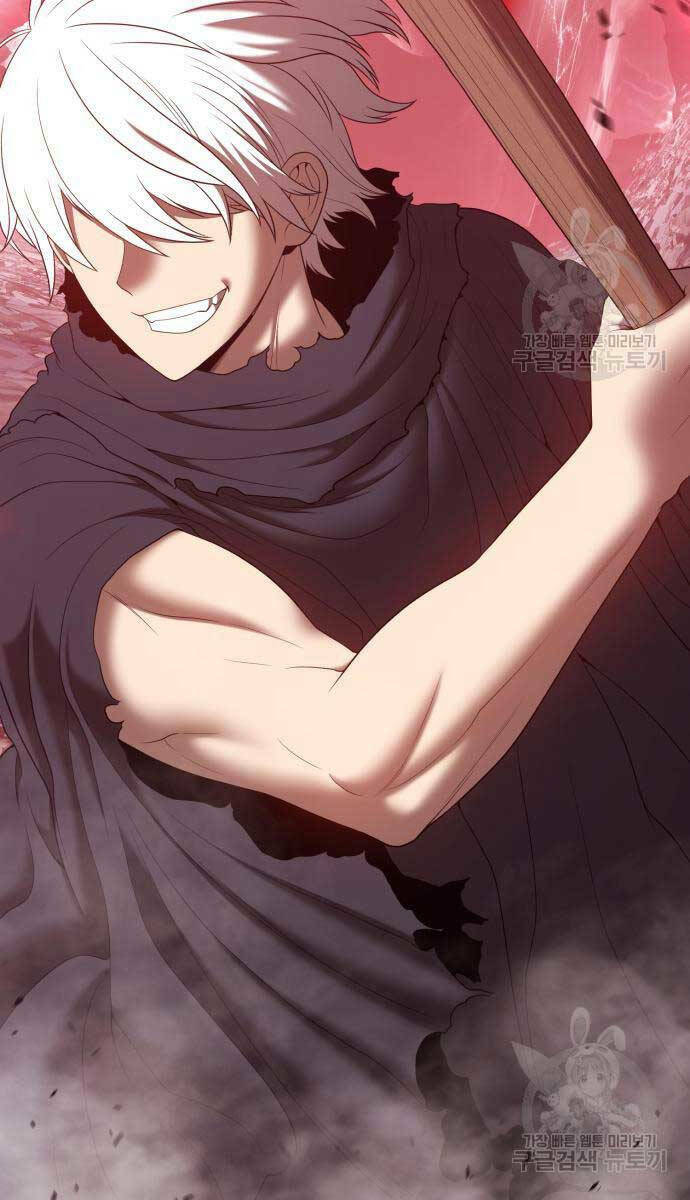 Gậy Gỗ Cấp 99+ Chapter 81 - Trang 2