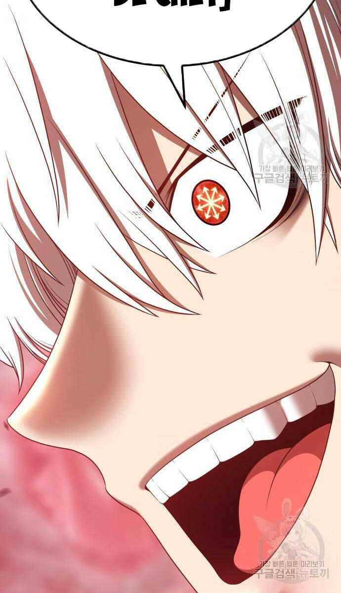 Gậy Gỗ Cấp 99+ Chapter 81 - Trang 2