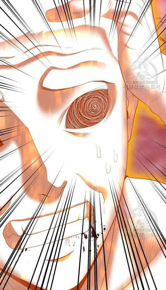 Gậy Gỗ Cấp 99+ Chapter 81 - Trang 2