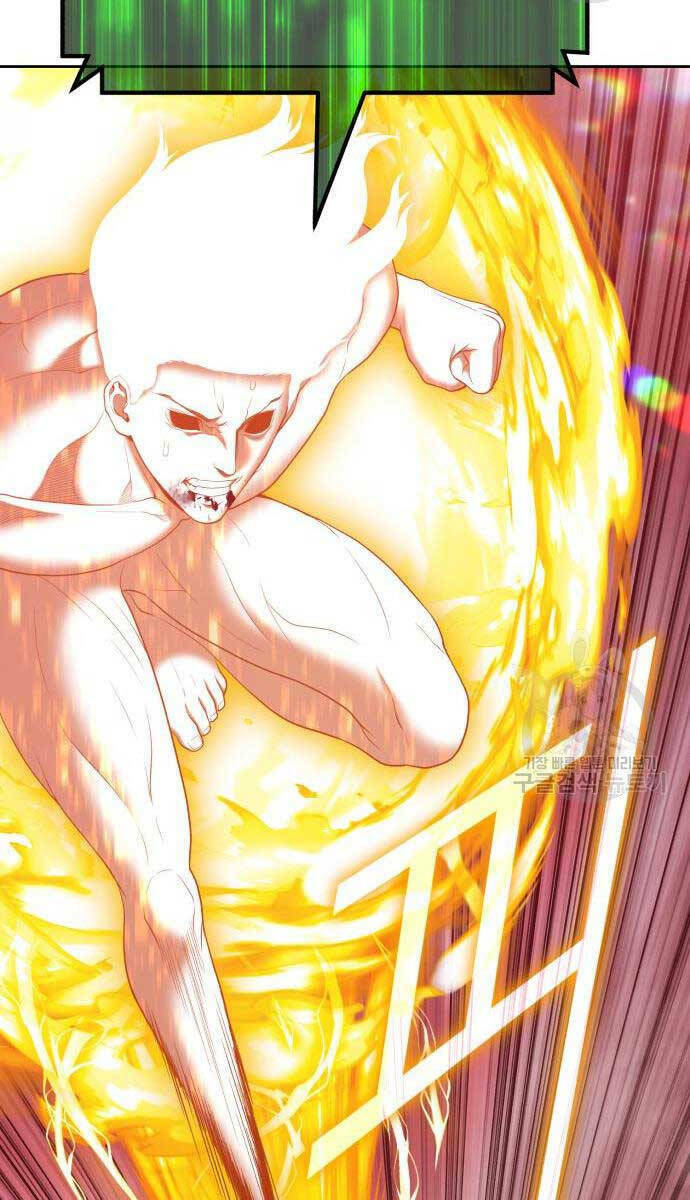 Gậy Gỗ Cấp 99+ Chapter 81 - Trang 2