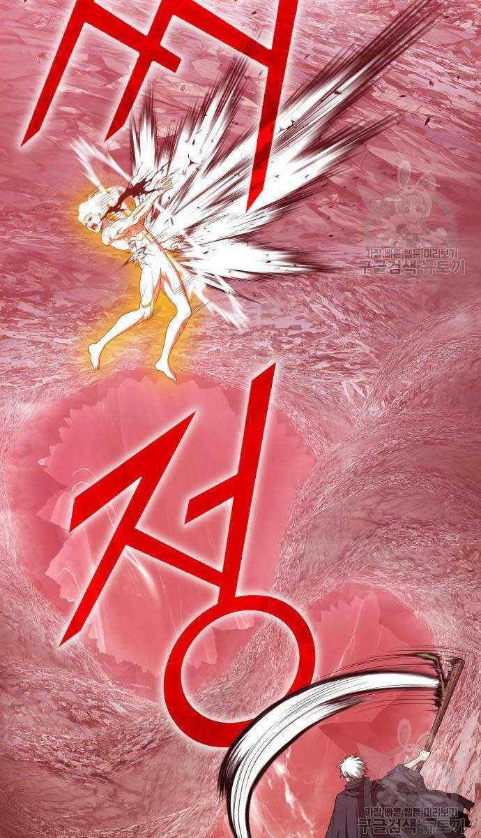 Gậy Gỗ Cấp 99+ Chapter 81 - Trang 2