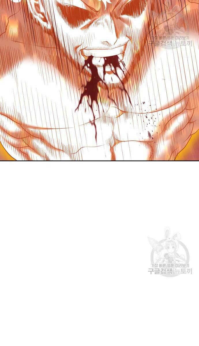 Gậy Gỗ Cấp 99+ Chapter 81 - Trang 2