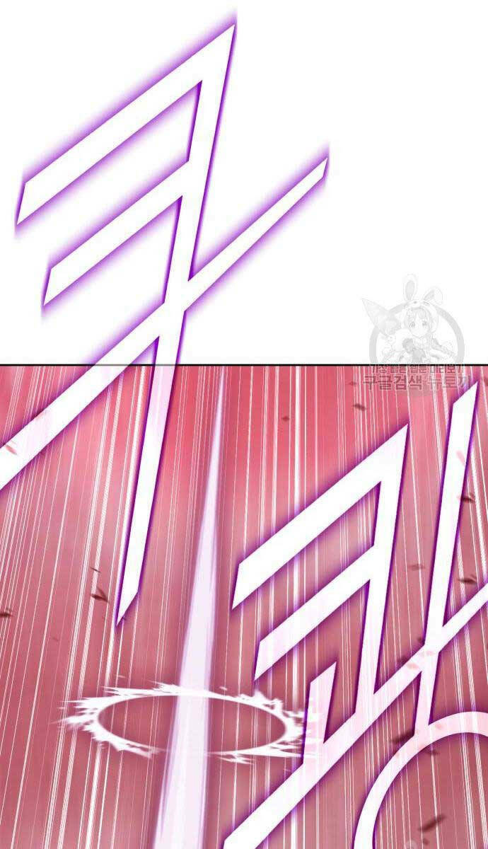 Gậy Gỗ Cấp 99+ Chapter 81 - Trang 2