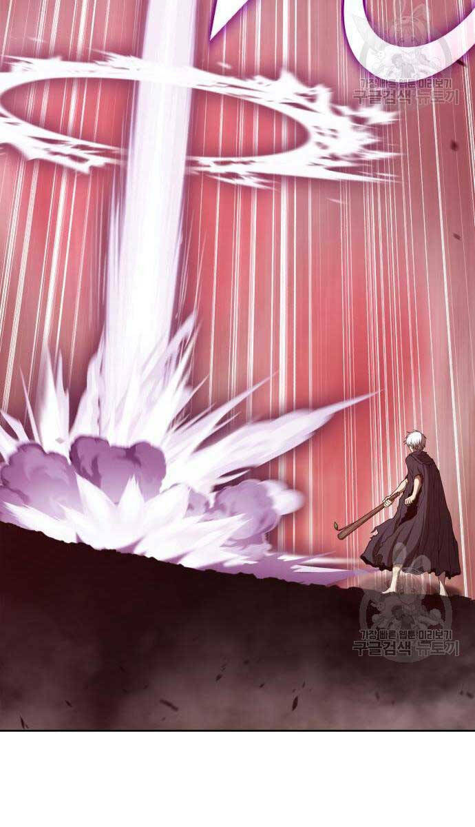 Gậy Gỗ Cấp 99+ Chapter 81 - Trang 2