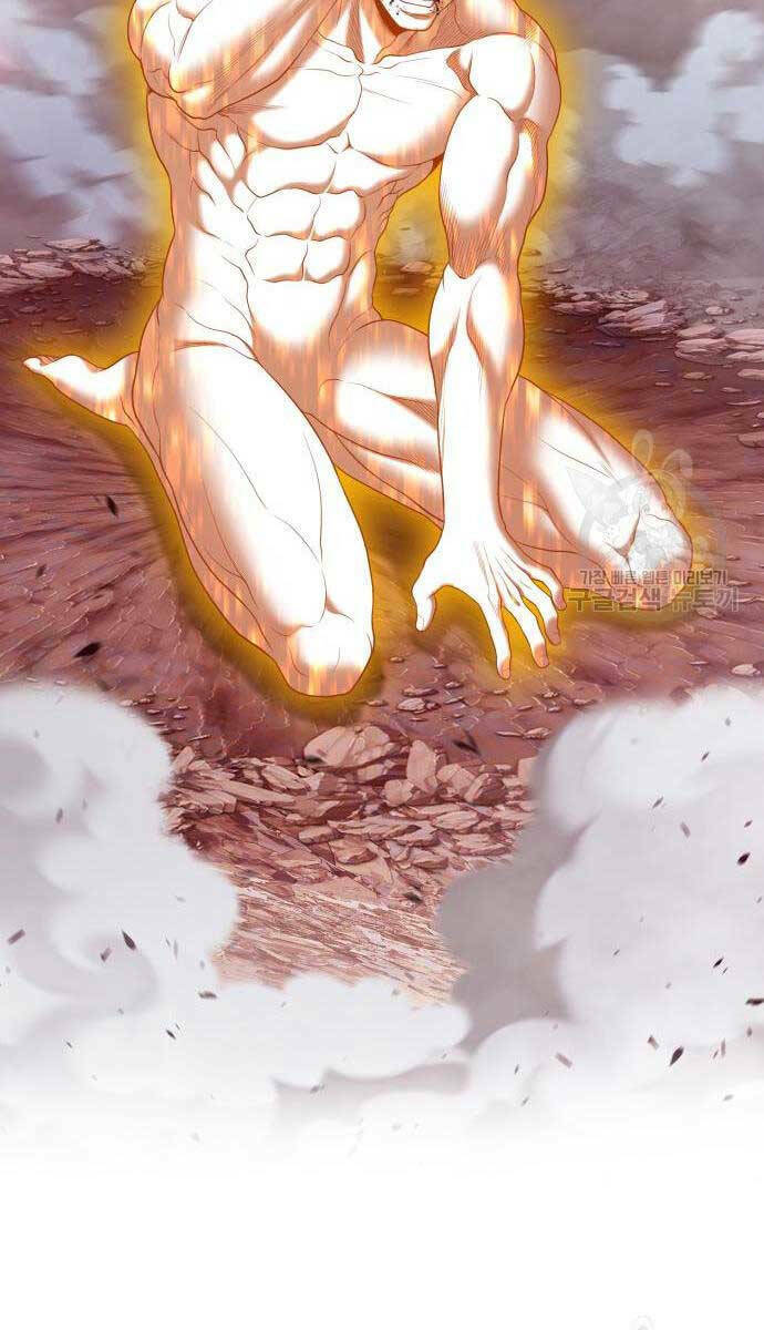 Gậy Gỗ Cấp 99+ Chapter 81 - Trang 2