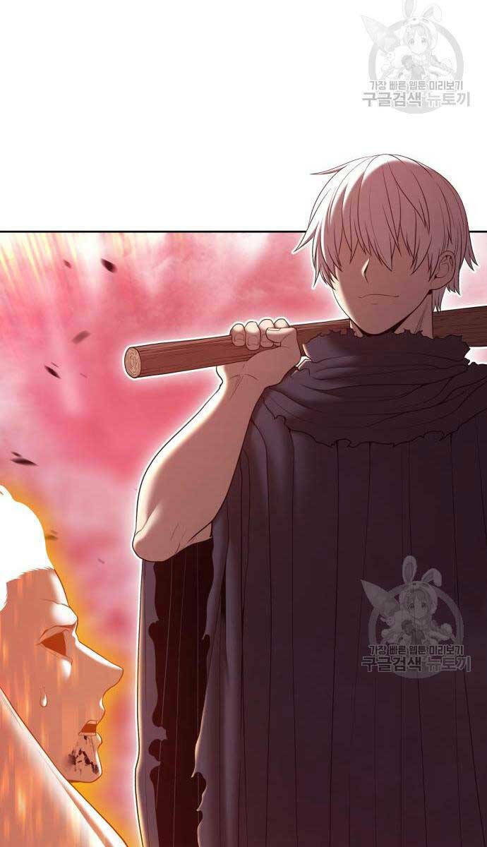 Gậy Gỗ Cấp 99+ Chapter 81 - Trang 2