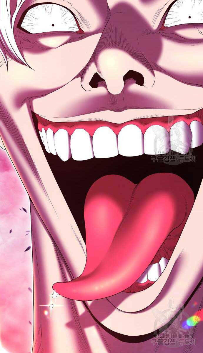 Gậy Gỗ Cấp 99+ Chapter 81 - Trang 2