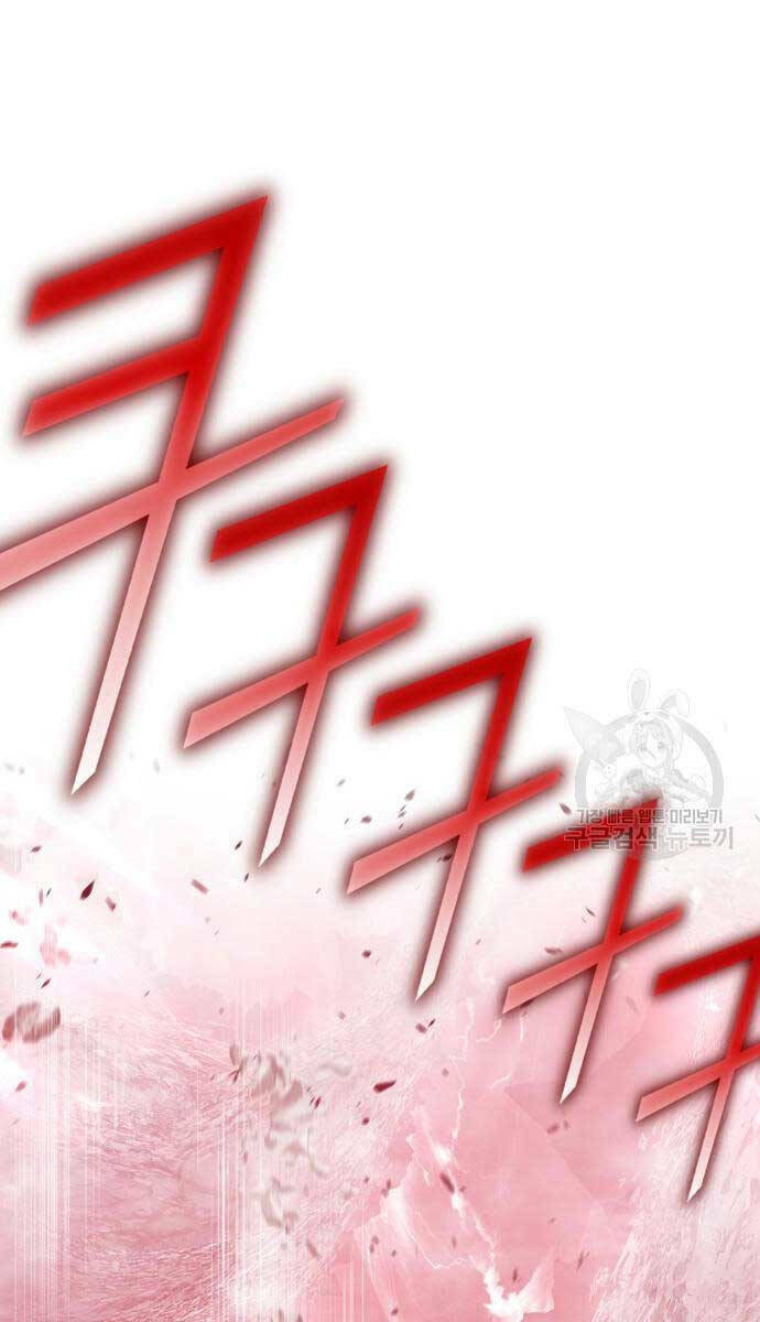 Gậy Gỗ Cấp 99+ Chapter 81 - Trang 2